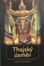 Thajský úsměv