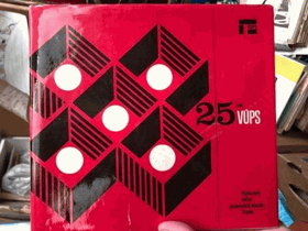 25 let VÚPs. Almanach k 25 letům výzkumné práce