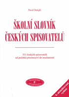 Školní slovník českých spisovatelů