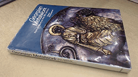 Georgian metalwork, from antiquity to the 18th century