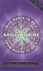 Who Wants to be a Millionaire? - The Bumper Quiz Book