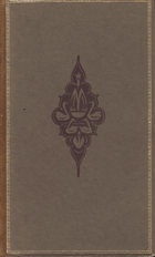 Indische Märchen