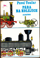 Pára na kolejích