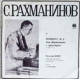 Concerto No.2 for Piano and Orchestra