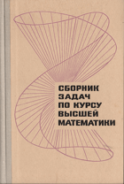 Заповедники Карелии
