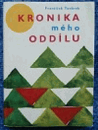 Kronika mého oddílu