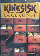 Lademanns lægeleksikon - Kinesisk lægekunst