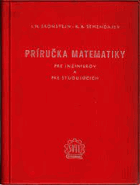Príručka matematiky pre inžinierov a pre študujúcich na vysokých školách technických