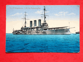 Námořní loď, SMS Erzherzog Karl - bitevní loď (pohled)