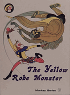 The Yellow Robe Monster
