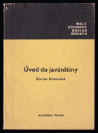 Obálka
