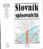 Slovník spisovatelů - anglická literatura - africké literatury v angličtině - australská ...