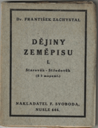 Dějiny zeměpisu. 1. díl, Starověk