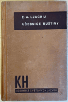 Učebnice ruštiny v 45 lekcích se čtením o Rusku