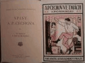 Ve tmách a jiné humoresky
