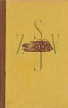 Žlutí křižáci