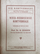 Nieu-Hebreeuse Kortverhale