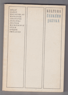 Kultura českého jazyka - sborník