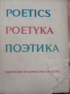Poetics - Poetyka