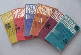 Světová literatura 1968 - revue zahraničních literatur KOMPLET 6sv!