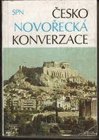 Česko-novořecká konverzace Řečtina NOVOŘEČTINA