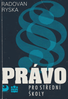 Právo - pro střední školy