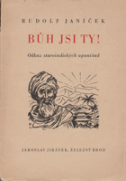 Bůh jsi ty Odkaz staroindických upanišad Upanišady