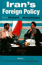 Iran's foreign policy - from Khatami to Ahmadinejad
