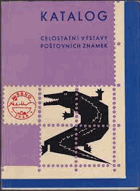 Katalog Celostátní výstavy poštovních známek - Brno 1966 - Brno, 11.-25.9.1966