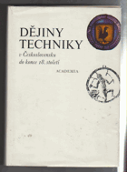 Dějiny techniky v Československu do konce 18. století