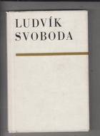 Výbor z projevů a článků. Sv. 1, 1942-1945