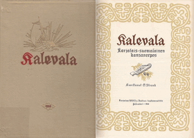 Kalevala - karjalais-suomalainen kansaneepos