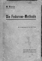 Die Fedorow-Methode