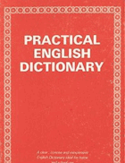 Practical English Dictionary