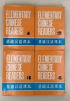4SVAZKY Elementary Chinese readers book 1-4