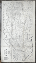 MAP OF SLOVAKIA 1:360.000 MAPA