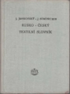 Rusko-český textilní slovník