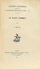 Le slave commun