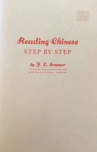 Reading Chinese Step by Step