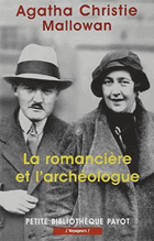 Romanciere et l'archeologue