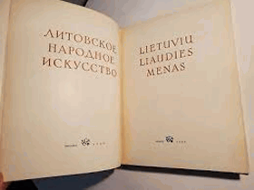 Lietuviu Liaudies Menas - Grafika, Tapyra