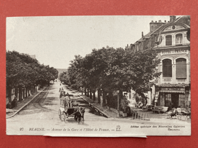 Beaune. Avenue de la Gare et l'Hôtel de France