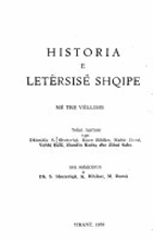 Historia e letërsisë shqipe