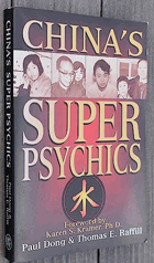 China's super psychics