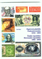 Papírová platidla Československa 1919-1993, České republiky, Slovenské republiky 1993-2003
