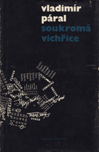 Soukromá vichřice