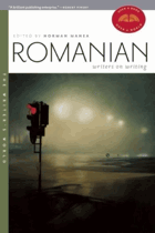 Romanian writers on writing