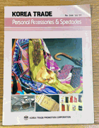 KOREA TRADE 90-91. No.224 Personal Accessories & Spectacles