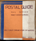 POSTAL GUIDE Mail Service Money Order Service SAPPORO