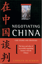 Negotiating China - case studies and strategies